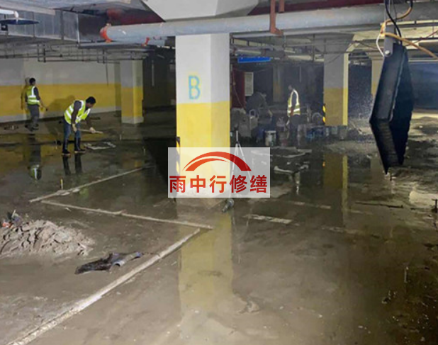 蛟河地下室车库堵漏公司